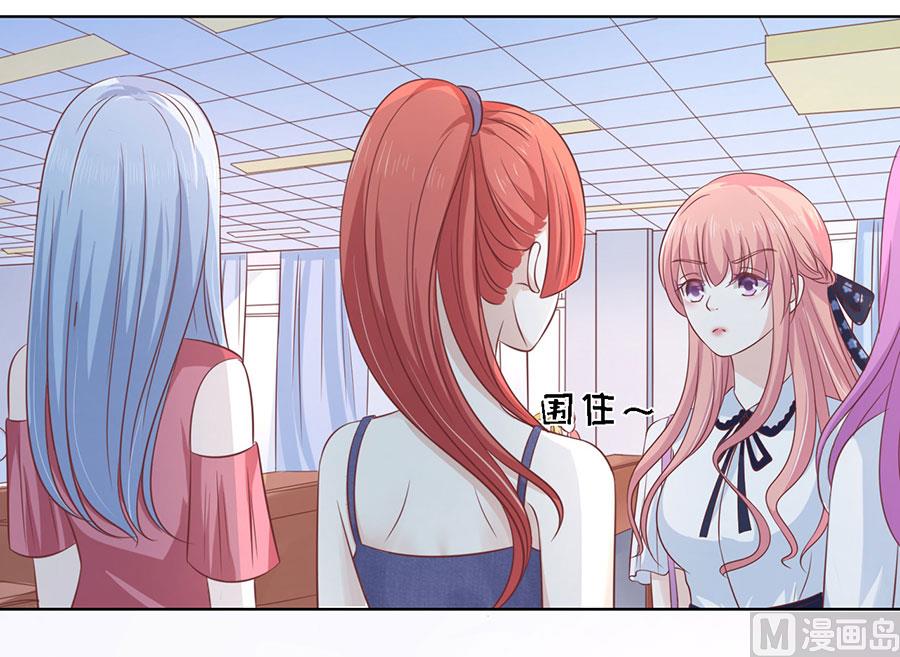 第179话 被围堵-第179话