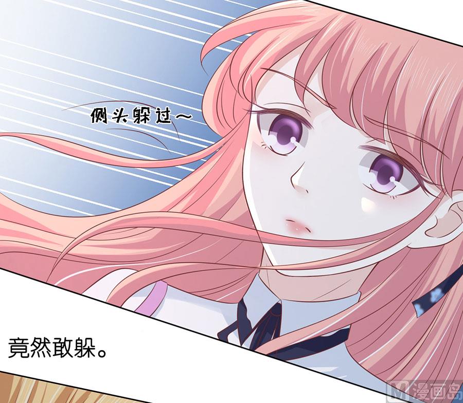 第179话 被围堵-第179话