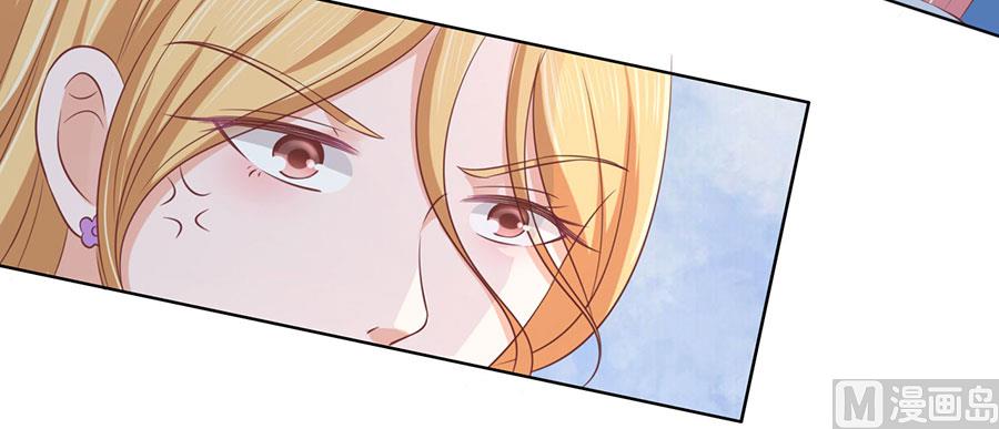 第179话 被围堵-第179话