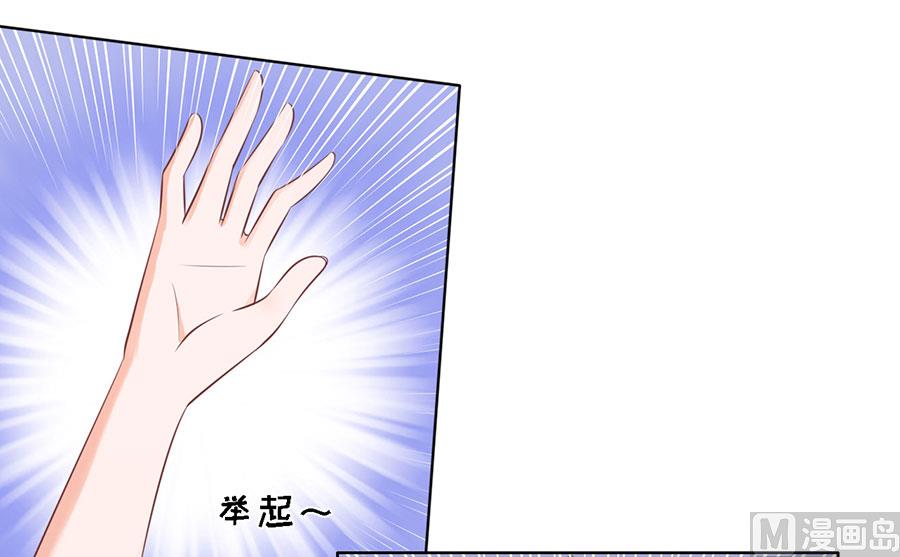 第179话 被围堵-第179话