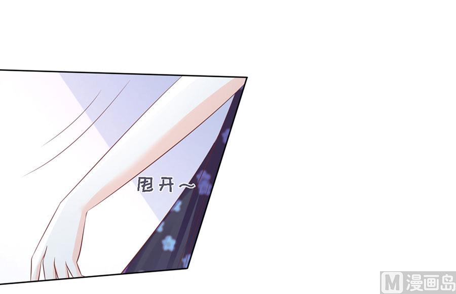 第179话 被围堵-第179话