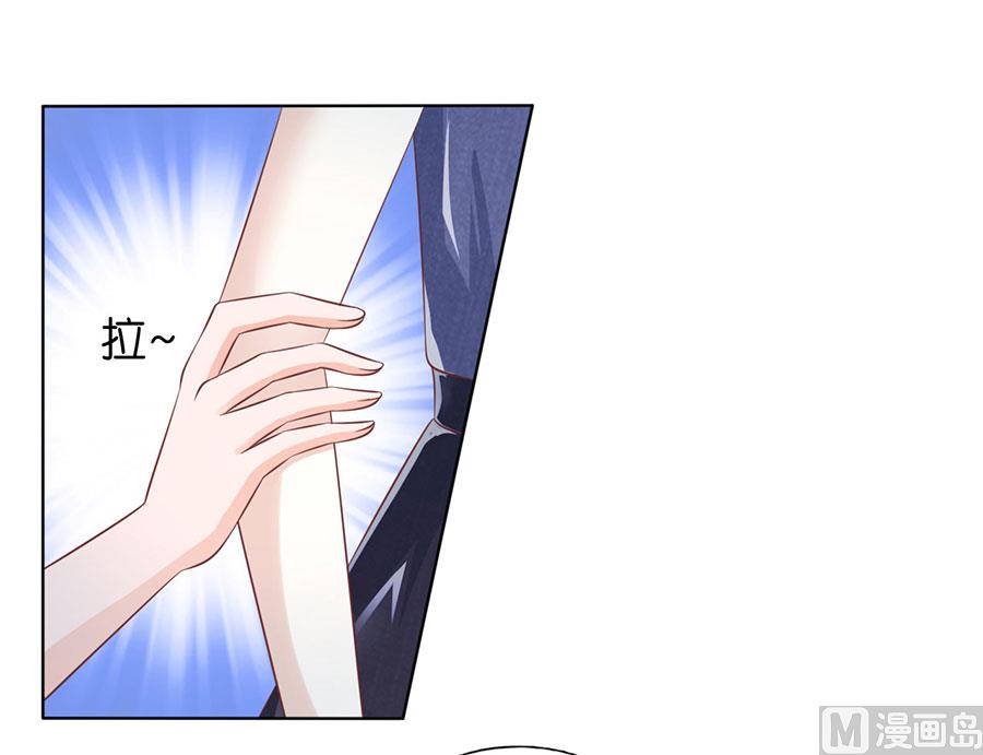 第179话 被围堵-第179话