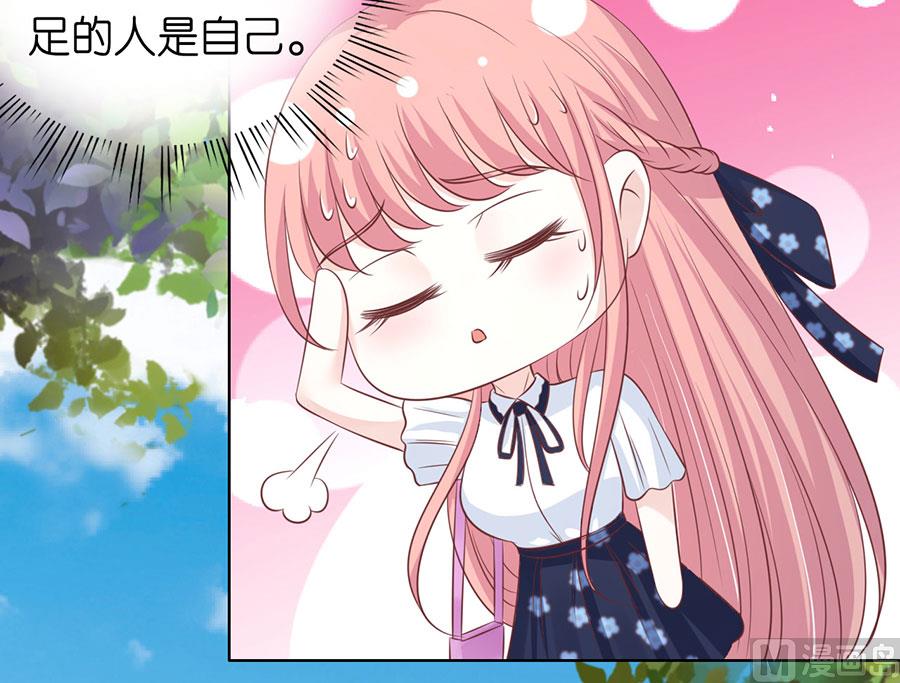 第179话 被围堵-第179话