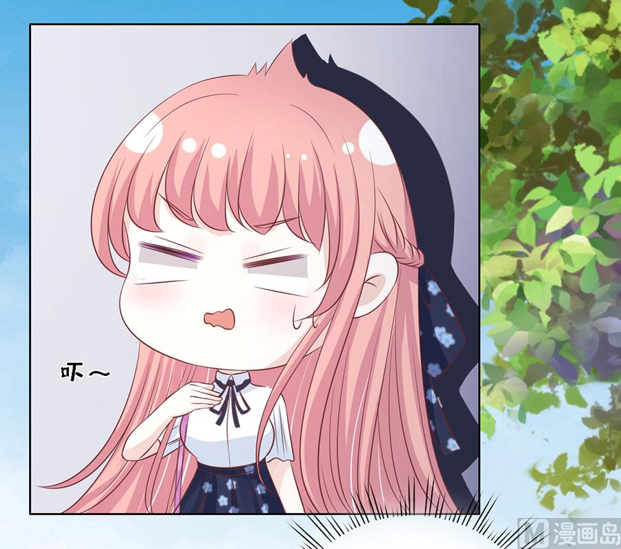 第179话 被围堵-第179话