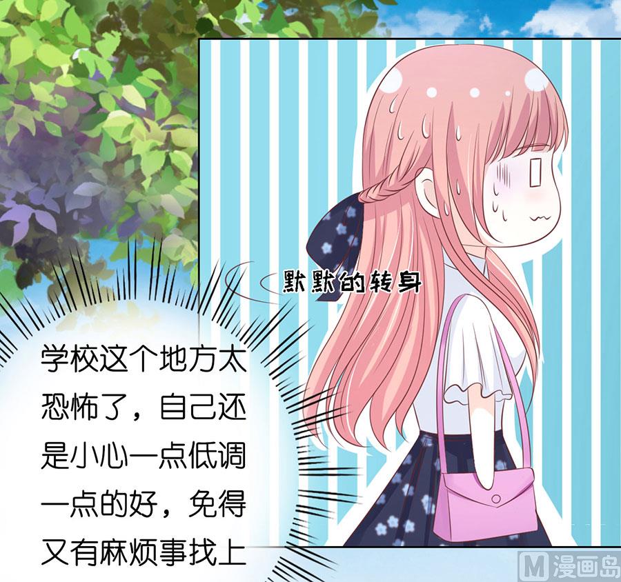 第179话 被围堵-第179话