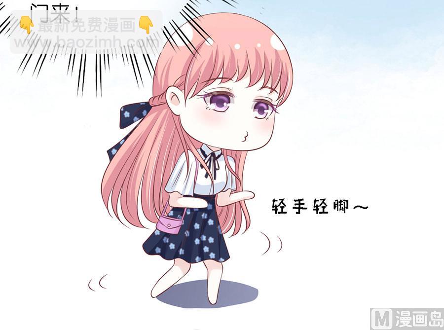第179话 被围堵-第179话