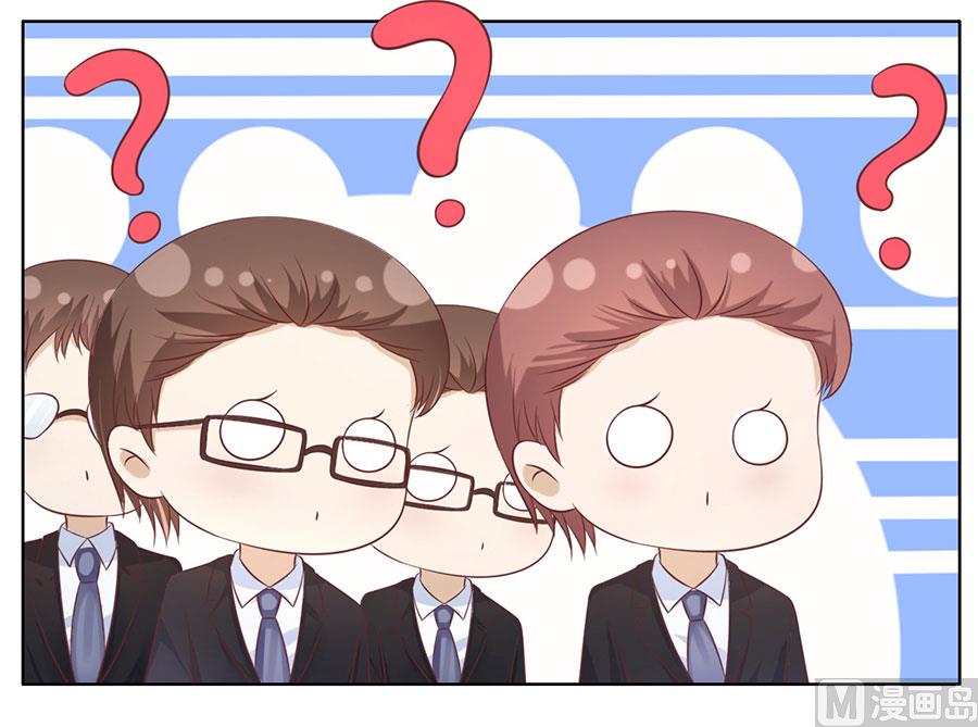 第179话 被围堵-第179话