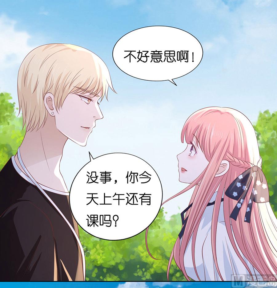 第181话 操场-第181话