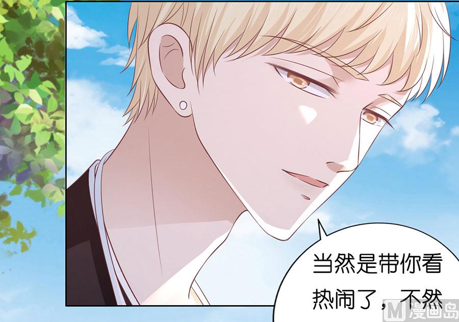 第181话 操场-第181话