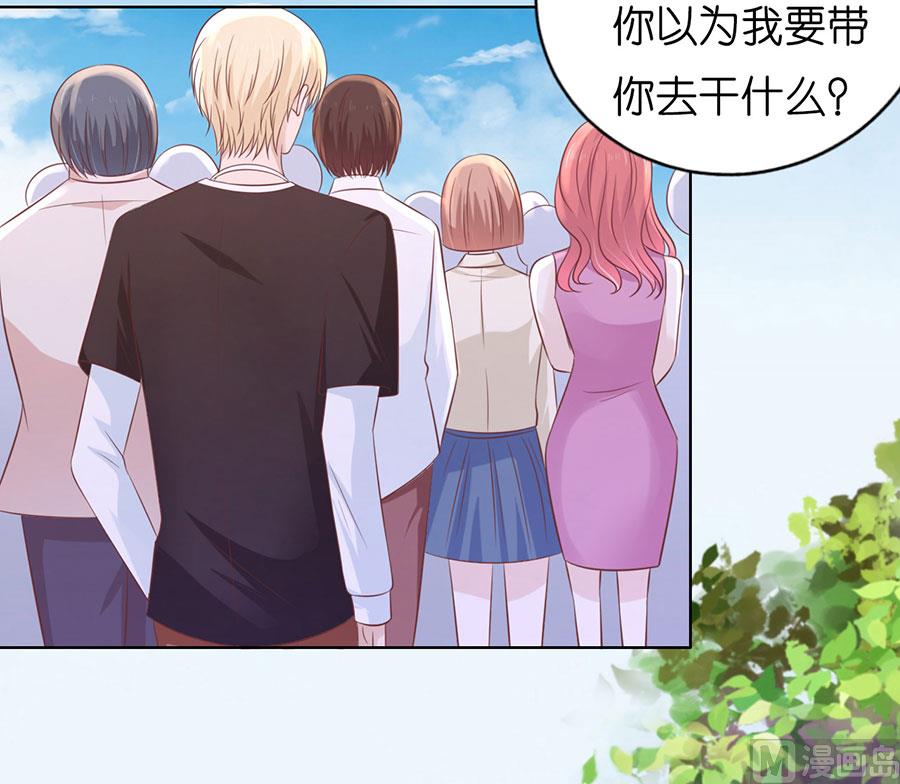 第181话 操场-第181话