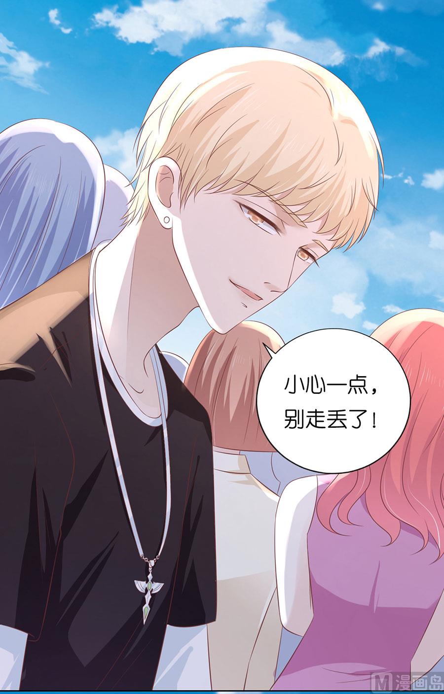 第181话 操场-第181话