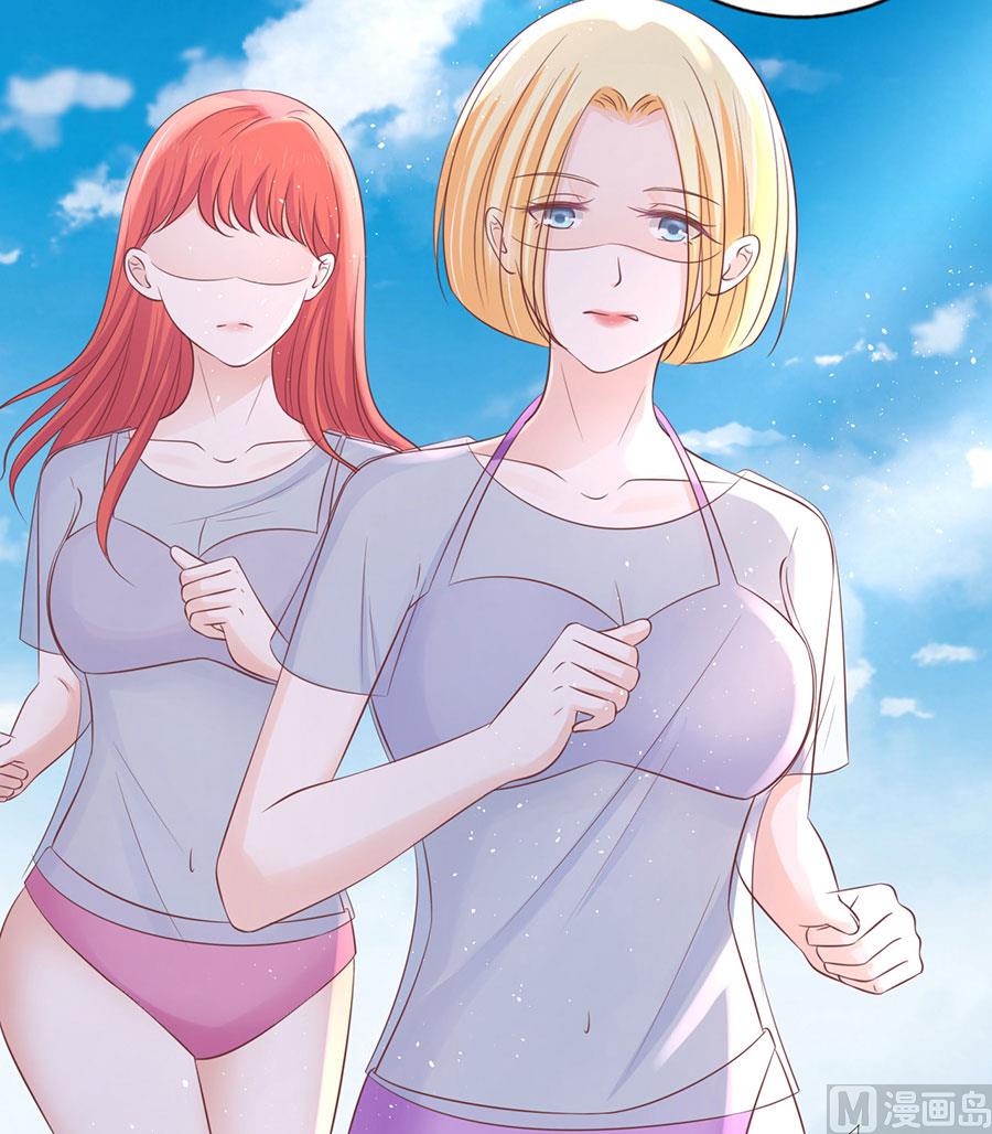 第181话 操场-第181话