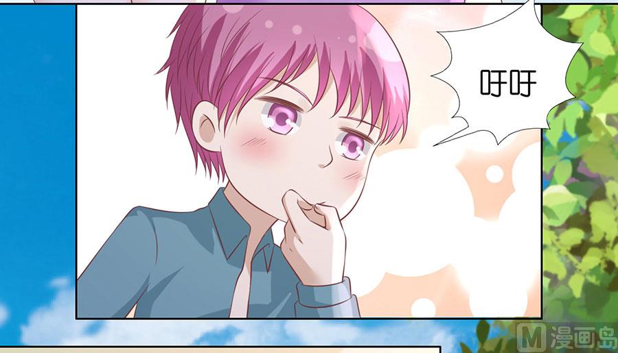 第181话 操场-第181话