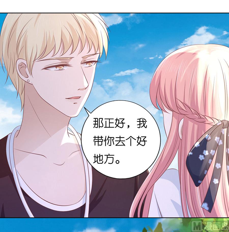第181话 操场-第181话
