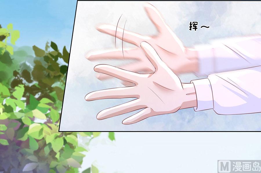 第181话 操场-第181话