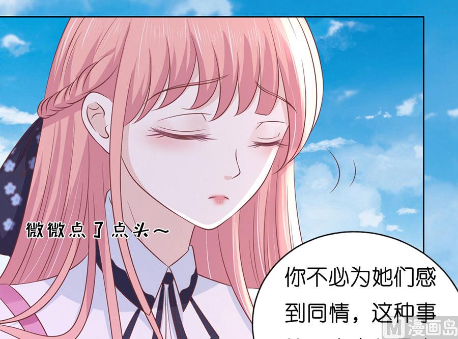 第181话 操场-第181话