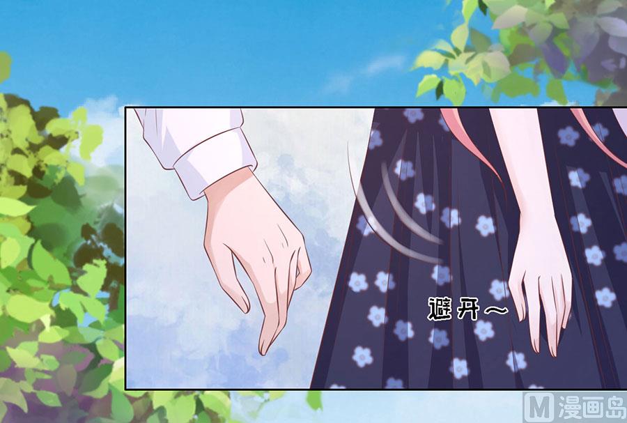 第181话 操场-第181话