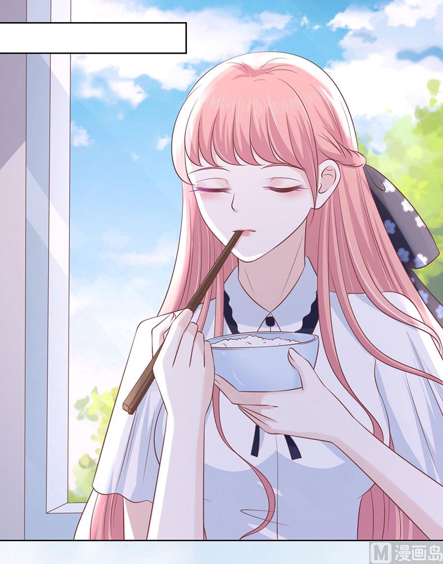 第183话 靳均言来电-第183话