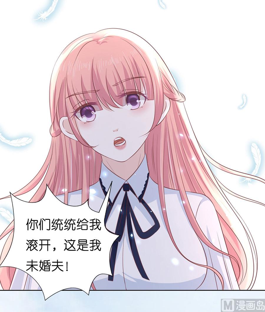 第185话 上课还是捣乱-第185话