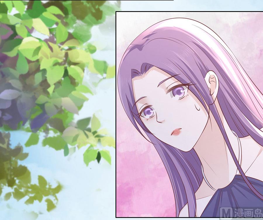 第185话 上课还是捣乱-第185话