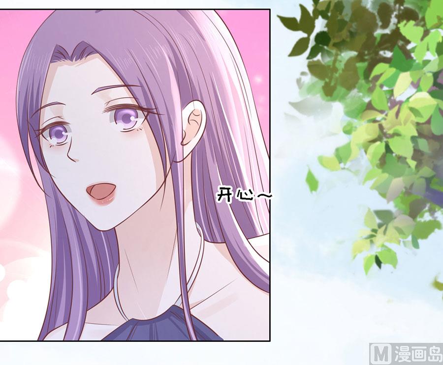 第185话 上课还是捣乱-第185话