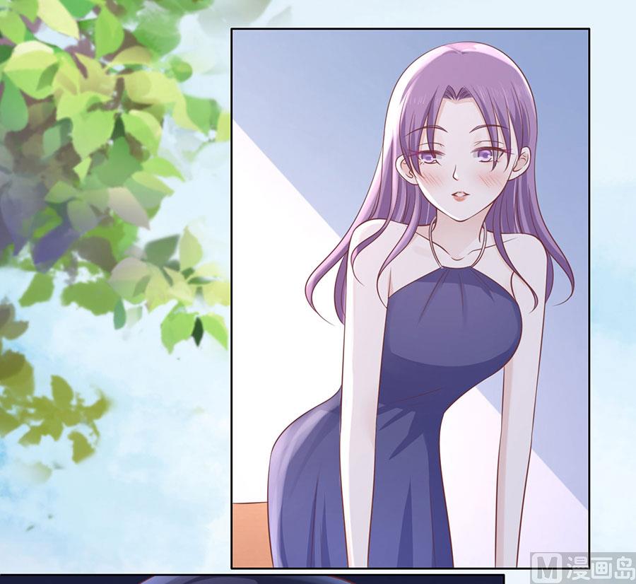 第185话 上课还是捣乱-第185话