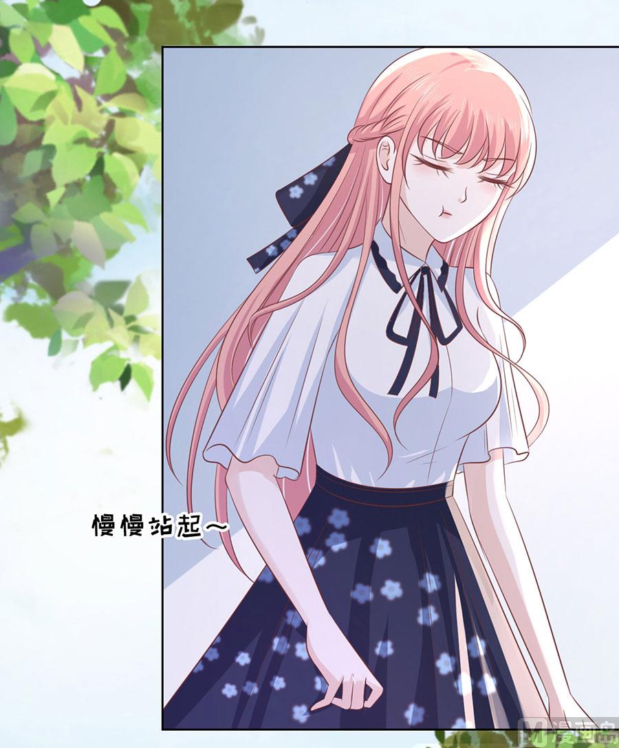 第185话 上课还是捣乱-第185话