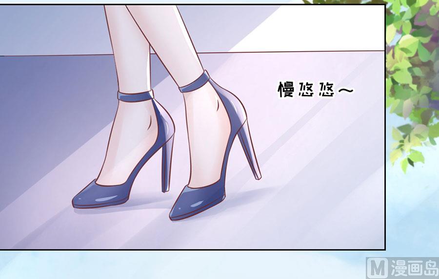 第185话 上课还是捣乱-第185话
