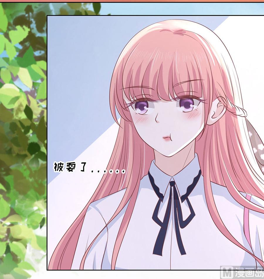 第185话 上课还是捣乱-第185话