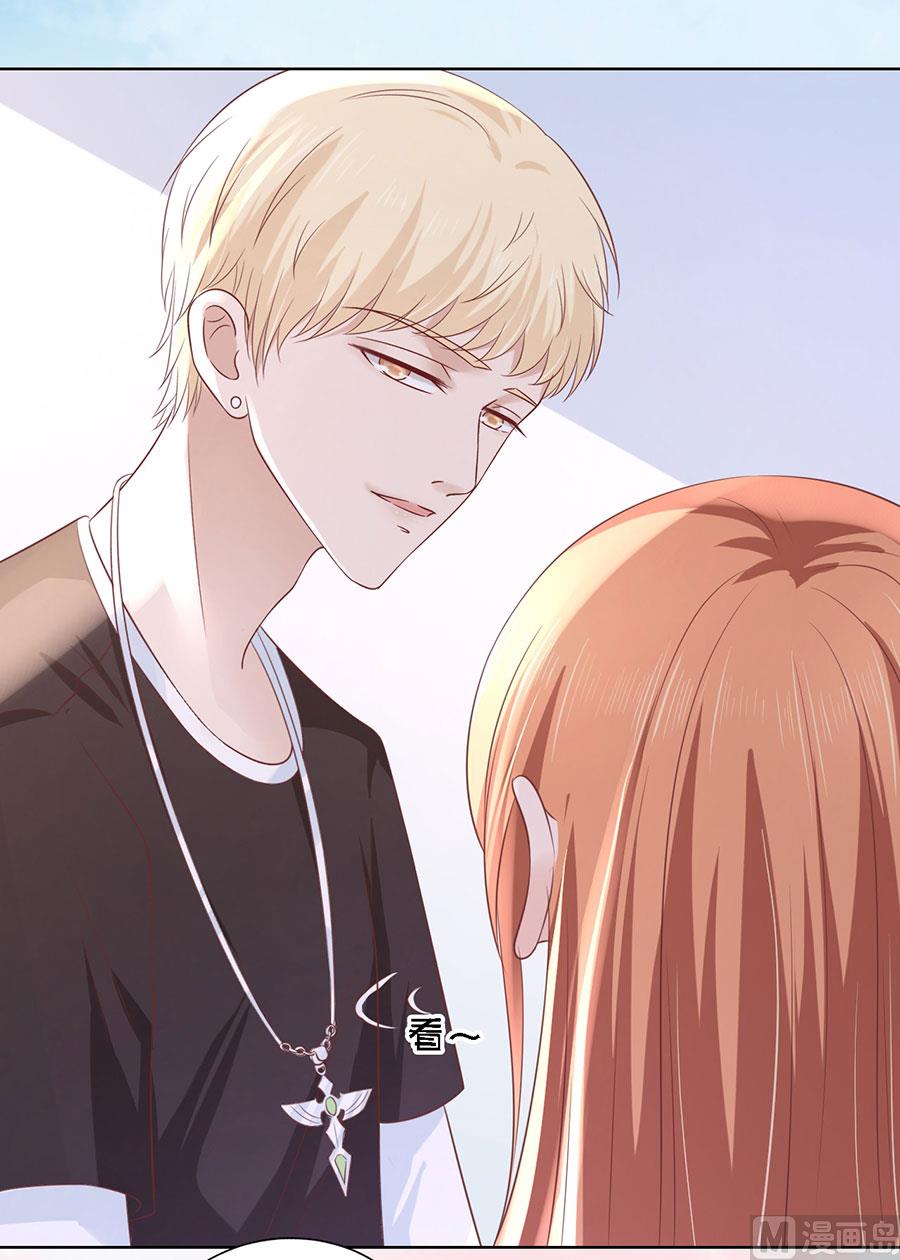 第187话 陪逛校园-第187话