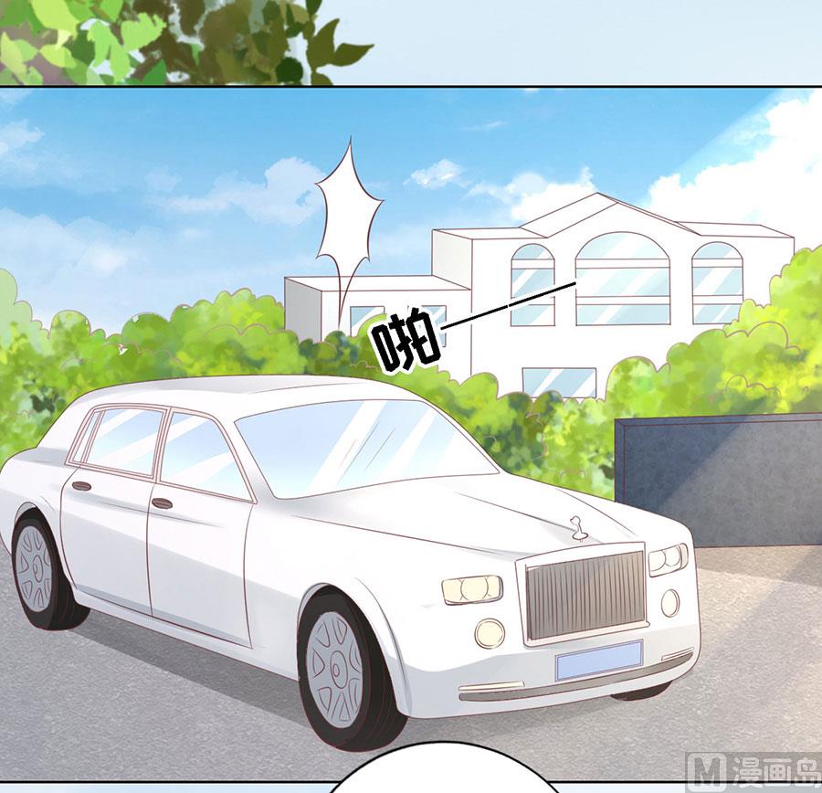 第187话 陪逛校园-第187话
