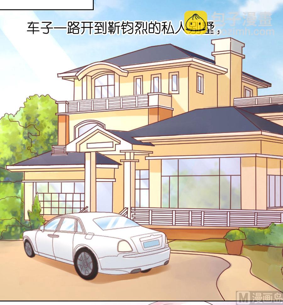 第187话 陪逛校园-第187话
