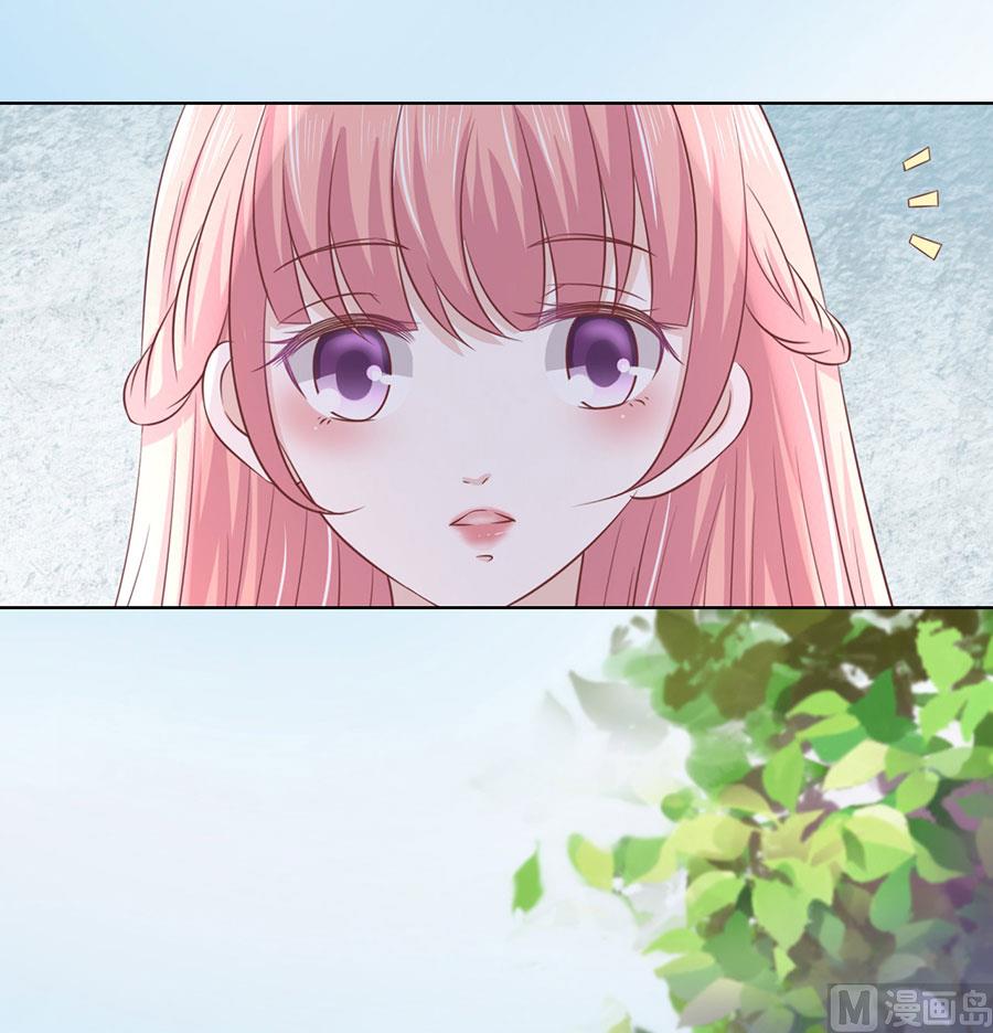 第187话 陪逛校园-第187话