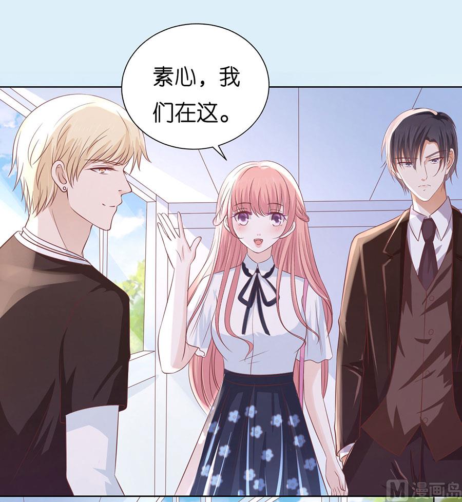 第187话 陪逛校园-第187话