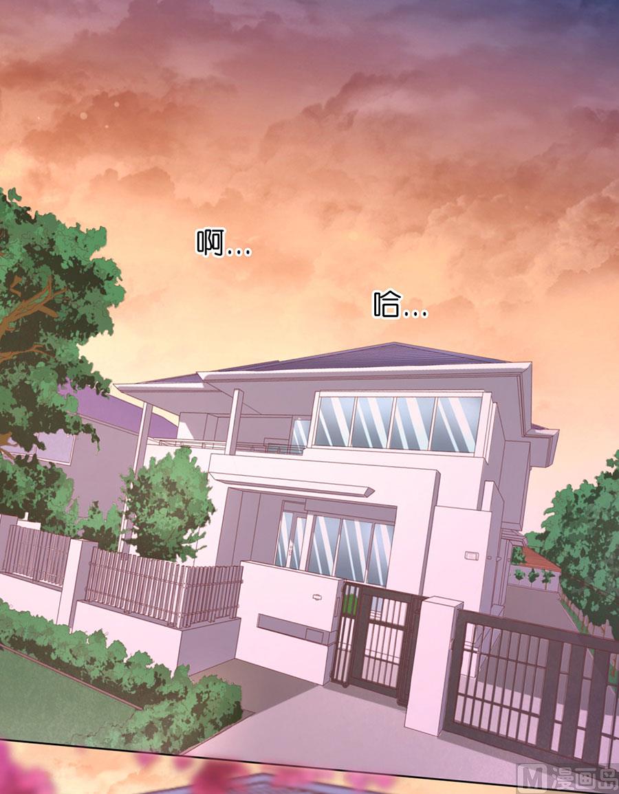 第189话 暧昧的照片-第189话