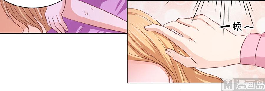 第189话 暧昧的照片-第189话