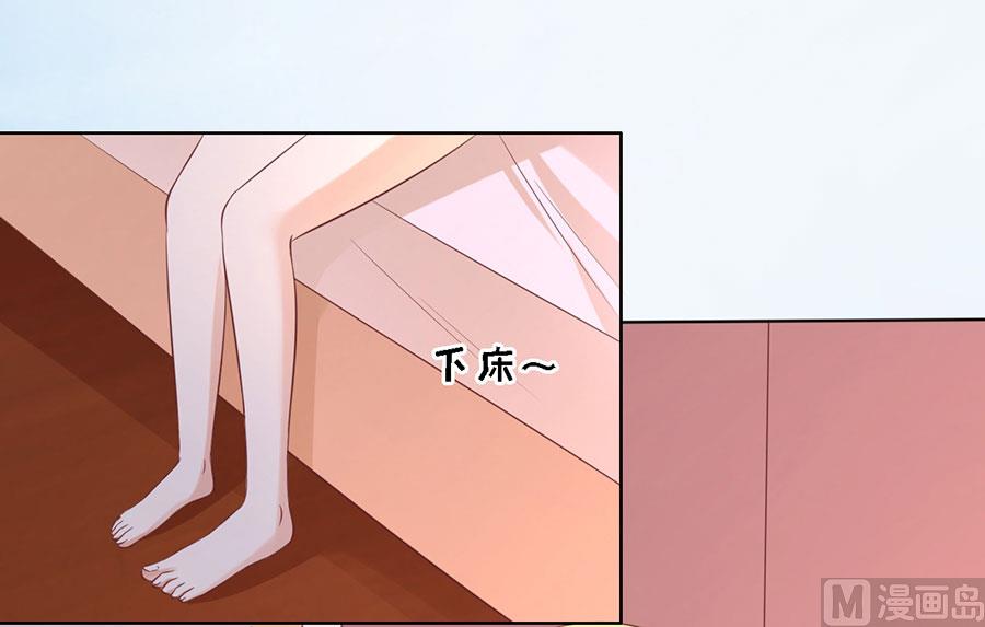 第189话 暧昧的照片-第189话