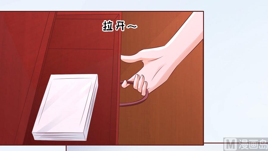 第189话 暧昧的照片-第189话
