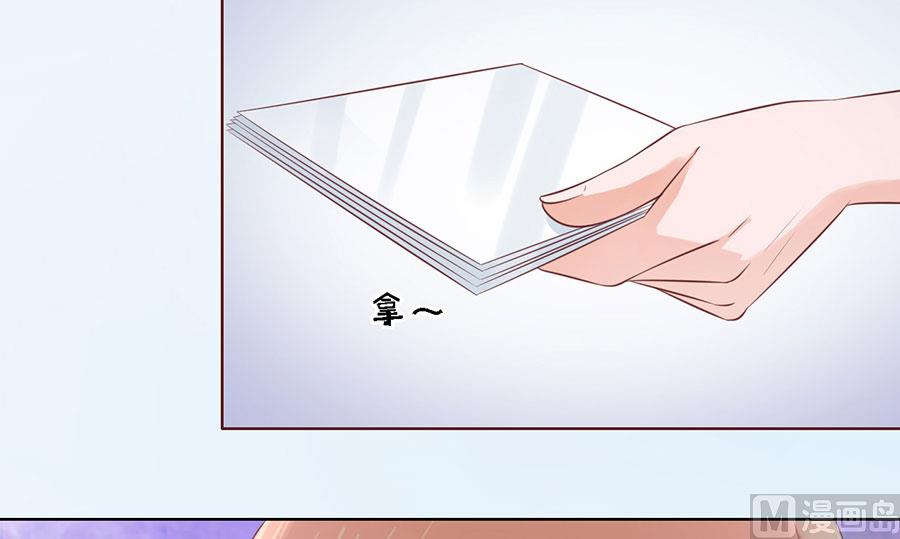 第189话 暧昧的照片-第189话