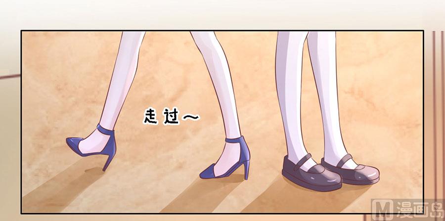第189话 暧昧的照片-第189话