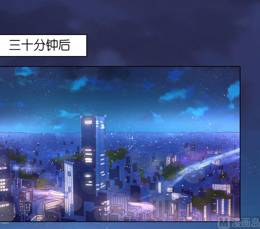 第191话 我相信她-第191话