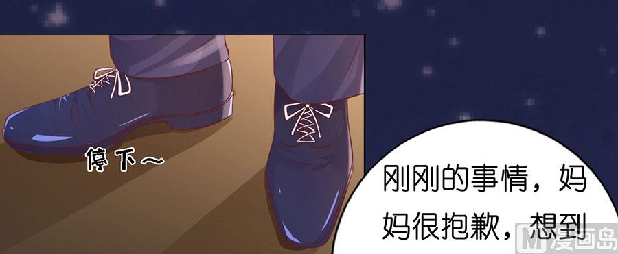 第191话 我相信她-第191话
