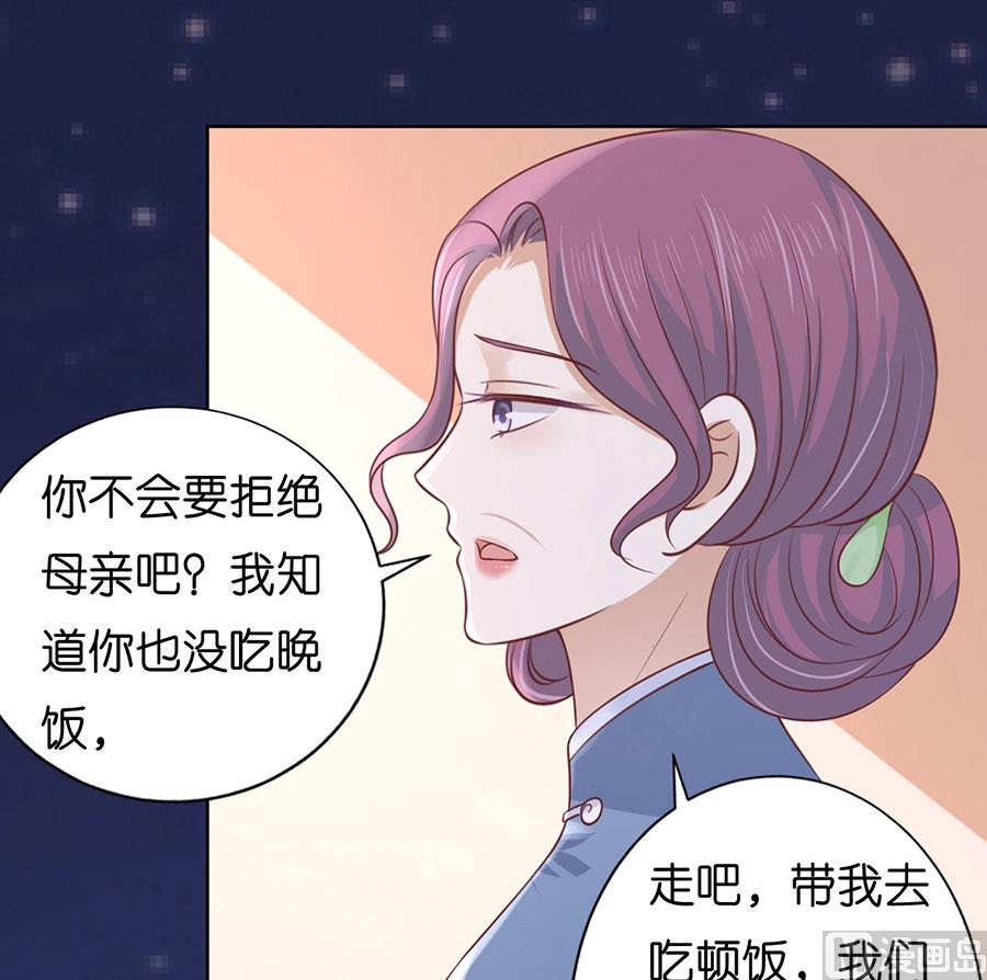 第191话 我相信她-第191话