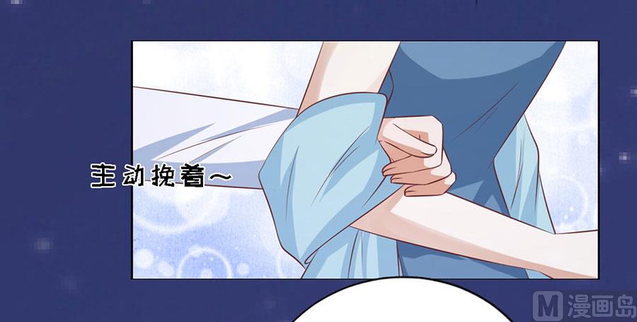 第191话 我相信她-第191话