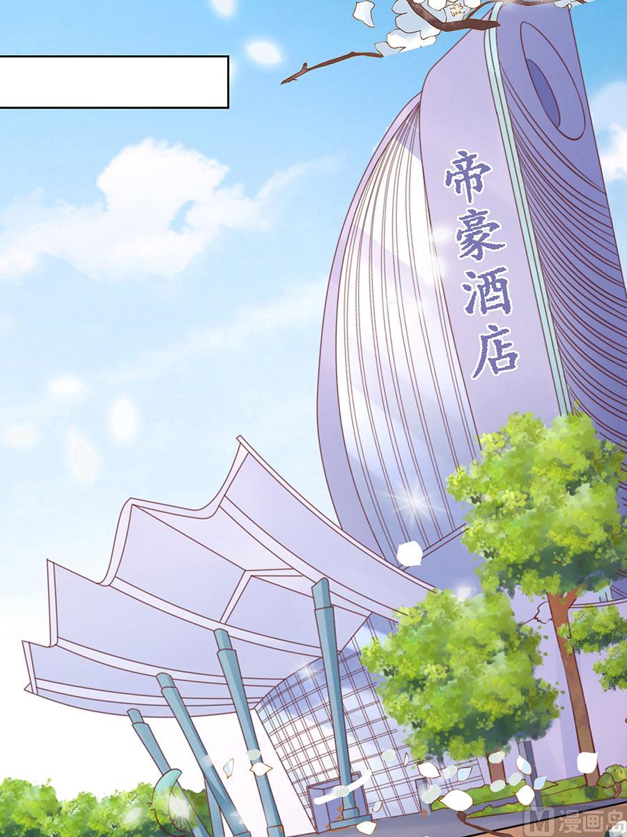 第193话 共处-第193话