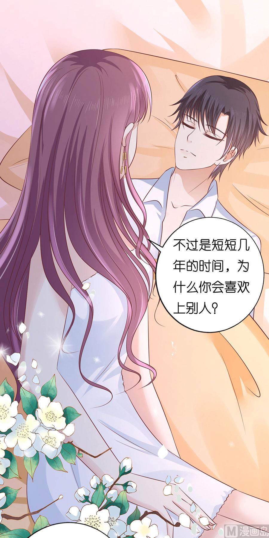 第193话 共处-第193话