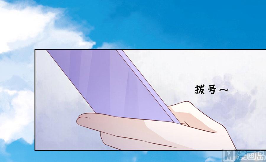第193话 共处-第193话