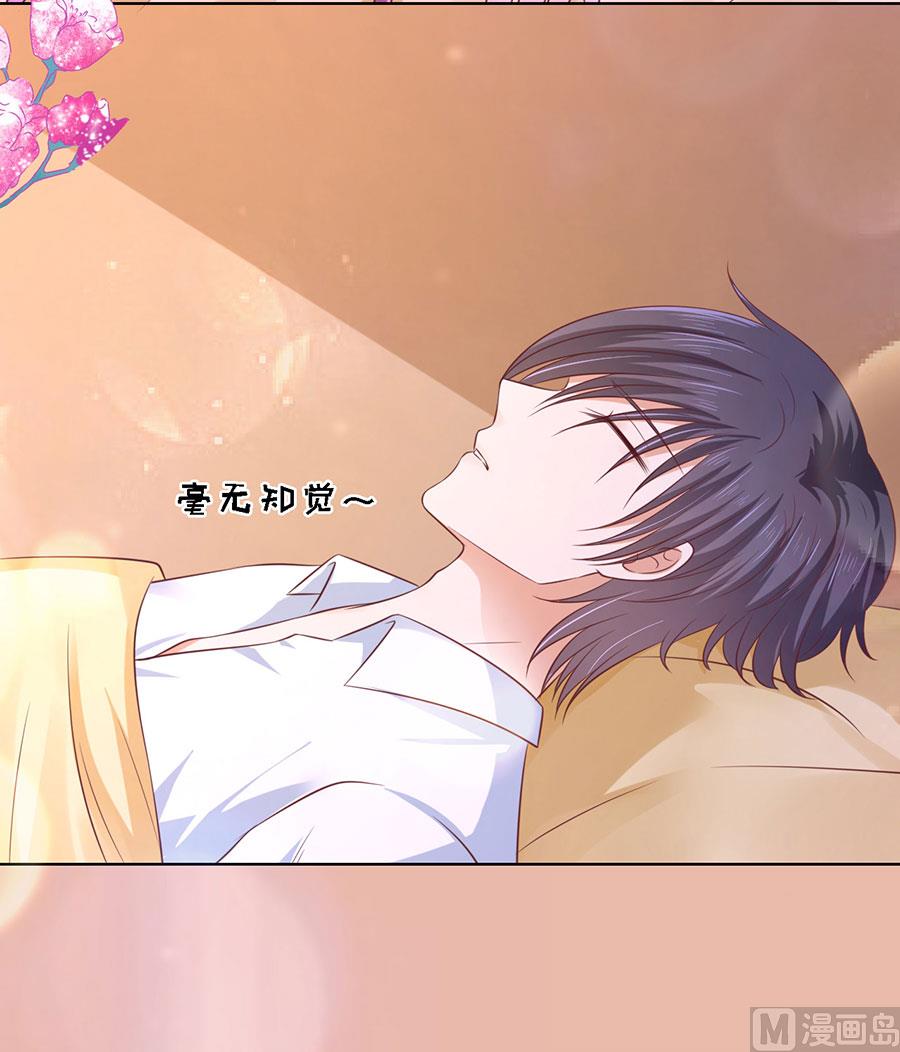 第193话 共处-第193话