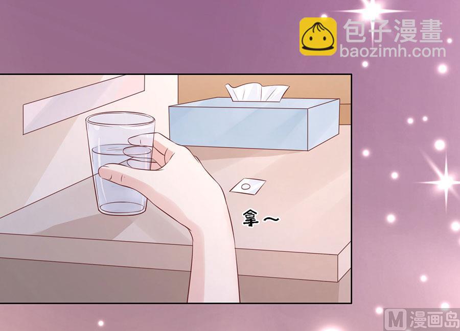 第193话 共处-第193话