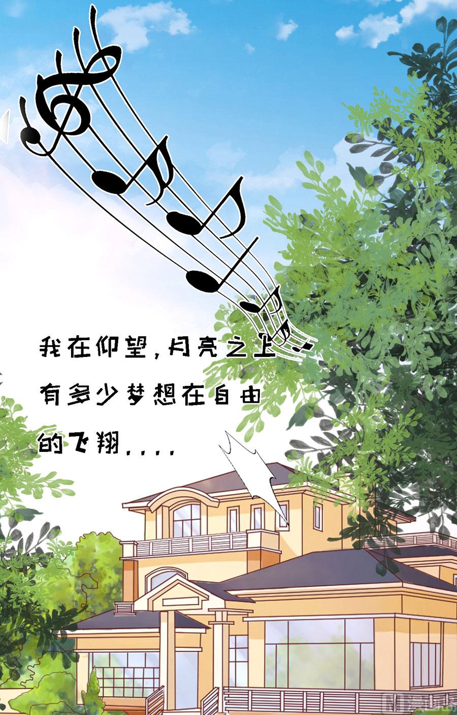 第193话 共处-第193话